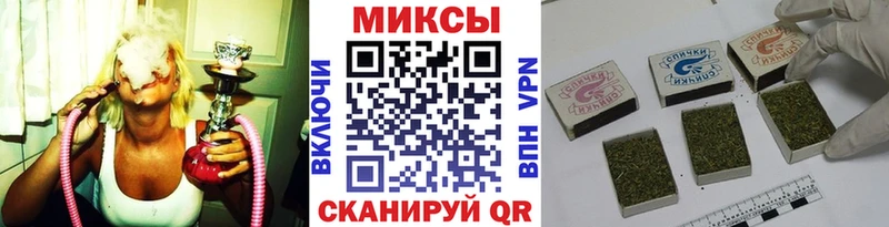 Купить где  Магас  Бутират бутик 