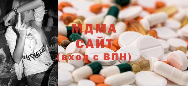 скорость Волоколамск