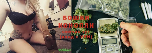 скорость Волоколамск