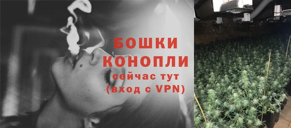 скорость Волоколамск
