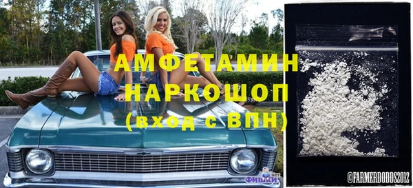 героин Володарск