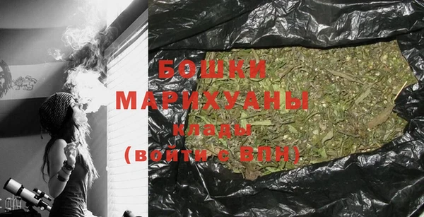 героин Володарск