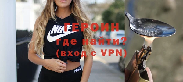 скорость Волоколамск