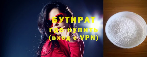 героин Володарск