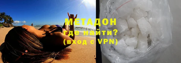 скорость Волоколамск