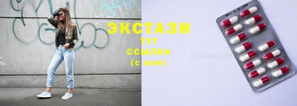 героин Володарск