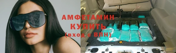 героин Володарск