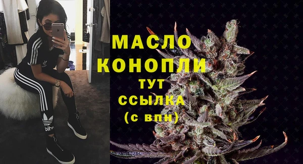 героин Володарск
