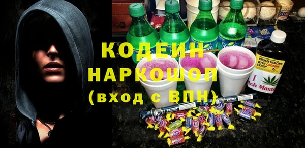 героин Володарск