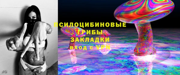 скорость Волоколамск
