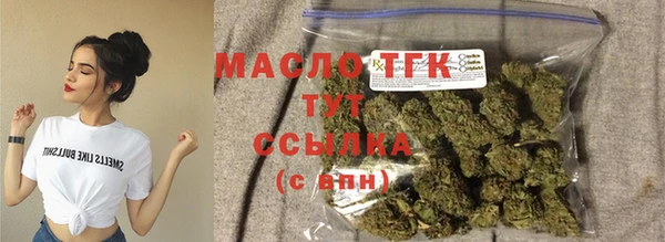 героин Володарск