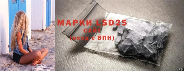 скорость Волоколамск