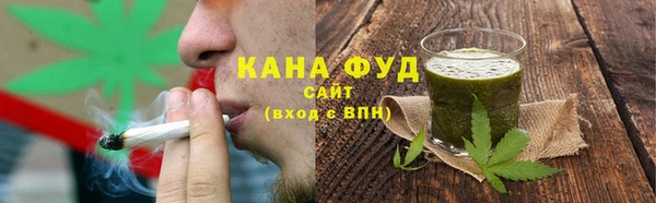 скорость Волоколамск