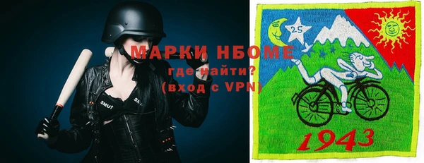 героин Володарск
