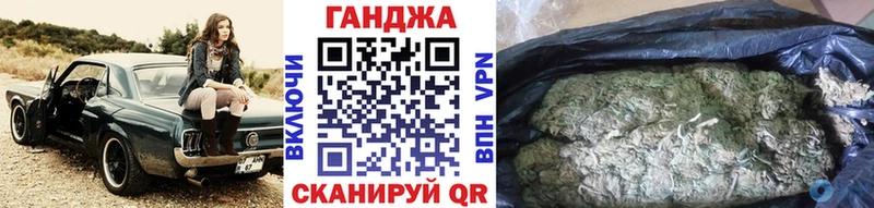 Купить закладки  Магас  Марихуана LSD WEED 